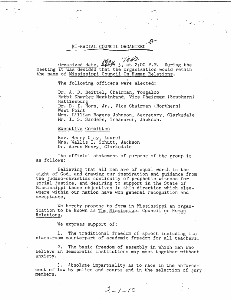 SCR ID # 2-1-0-11-1-1-1