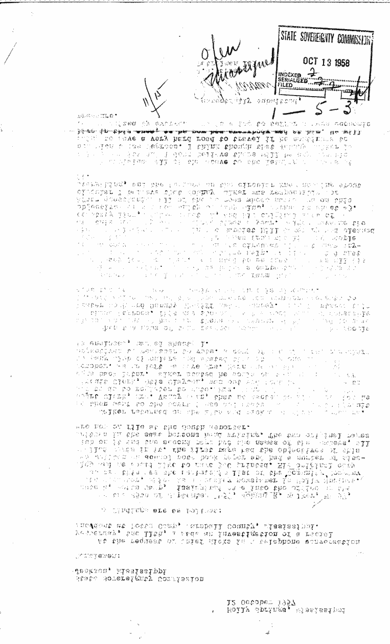 SCR ID # 1-5-0-7-2-2-1