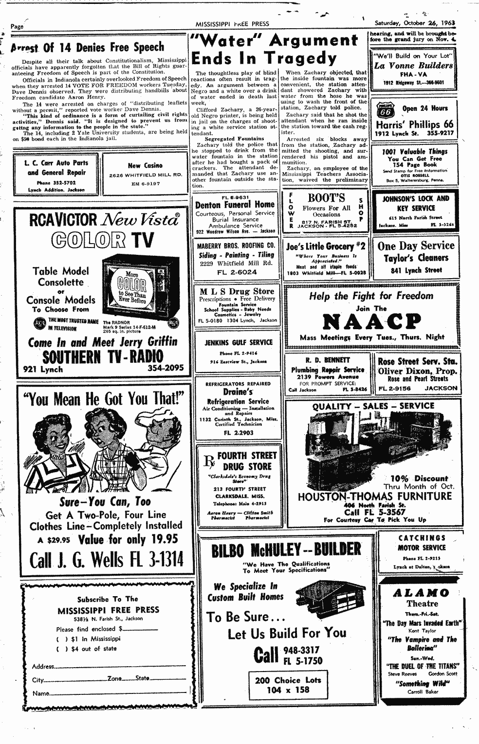 SCR ID # 1-16-1-73-4-1-1