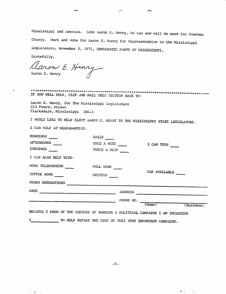 SCR ID # 1-16-1-104-5-1-1