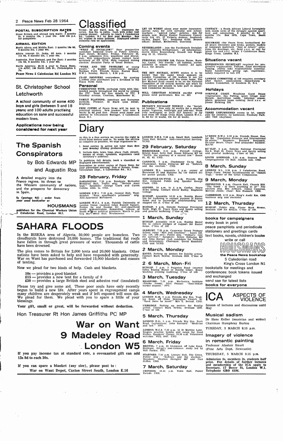 SCR ID # 2-19-0-42-2-1-1