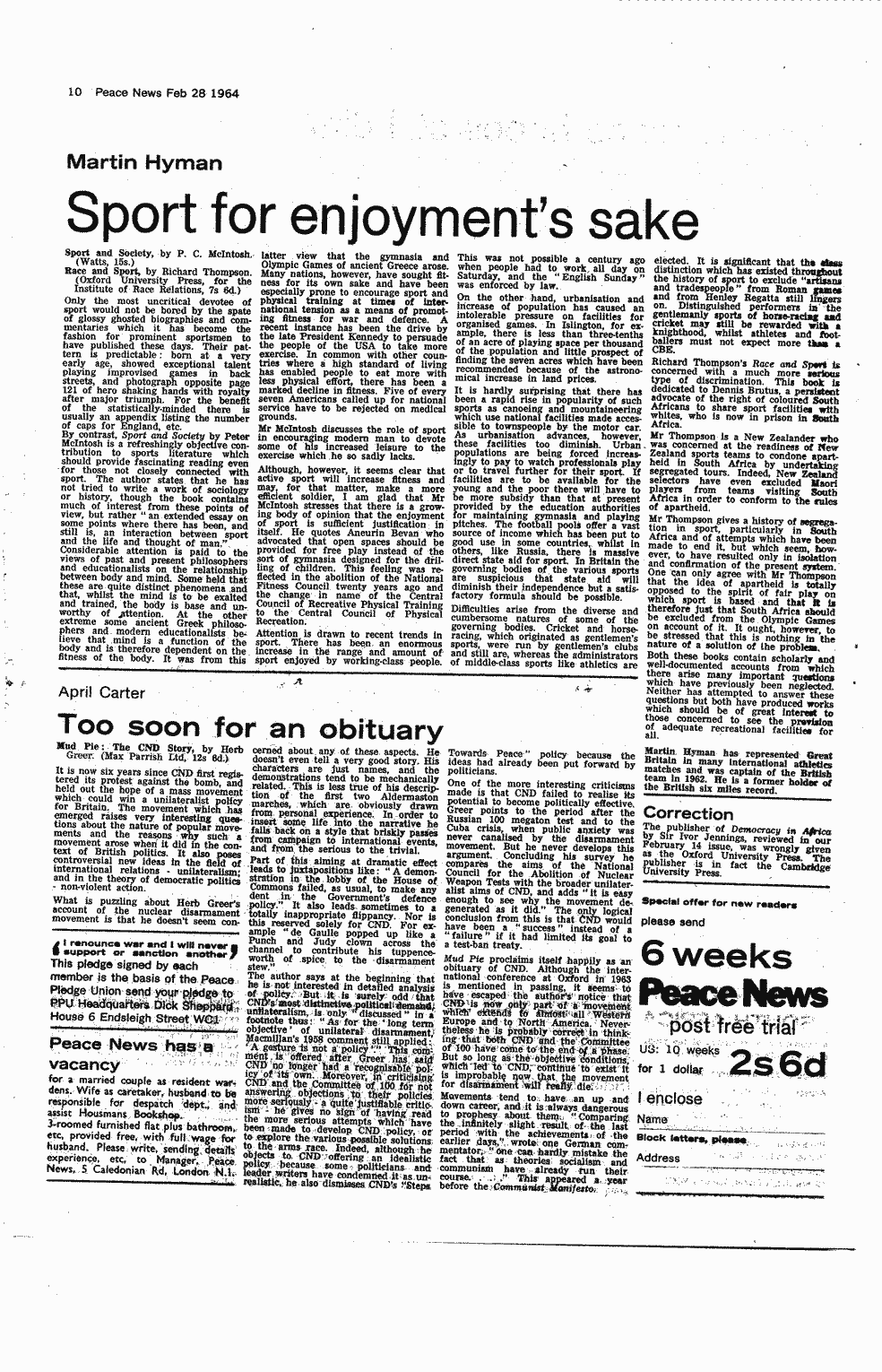 SCR ID # 2-19-0-42-10-1-1
