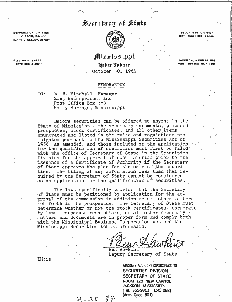 SCR ID # 2-20-2-9-1-1-1