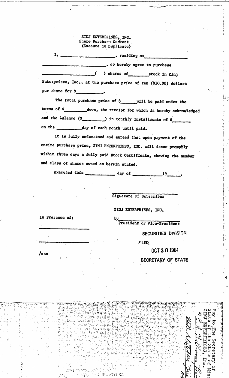 SCR ID # 2-20-2-12-1-1-1