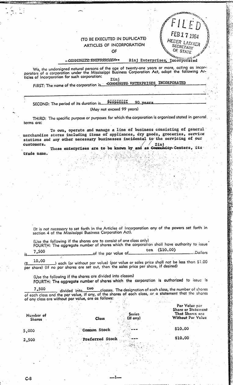 SCR ID # 2-20-2-15-1-1-1