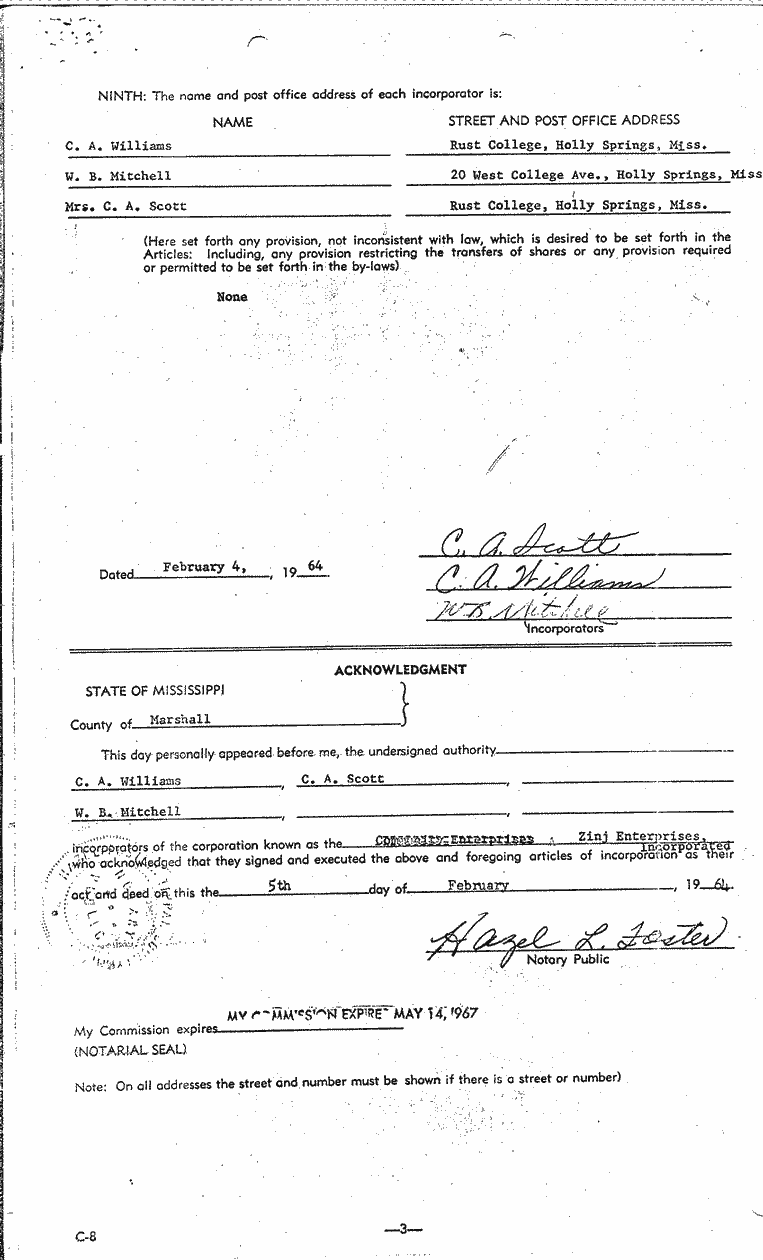 SCR ID # 2-20-2-15-3-1-1