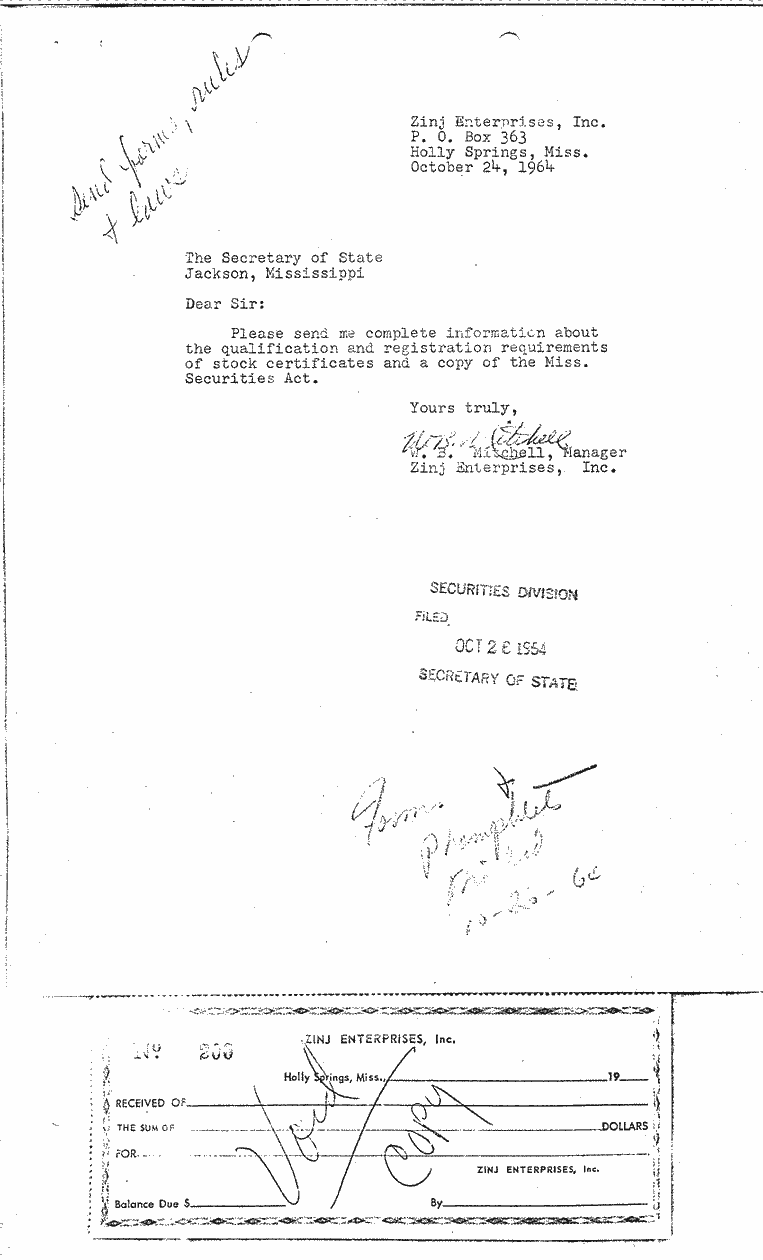 SCR ID # 2-20-2-16-1-1-1