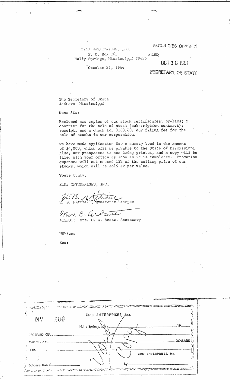 SCR ID # 2-20-2-17-1-1-1