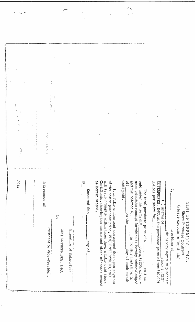 SCR ID # 2-20-2-33-4-1-1