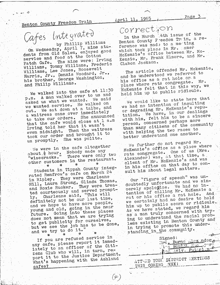 SCR ID # 2-23-0-20-4-1-1