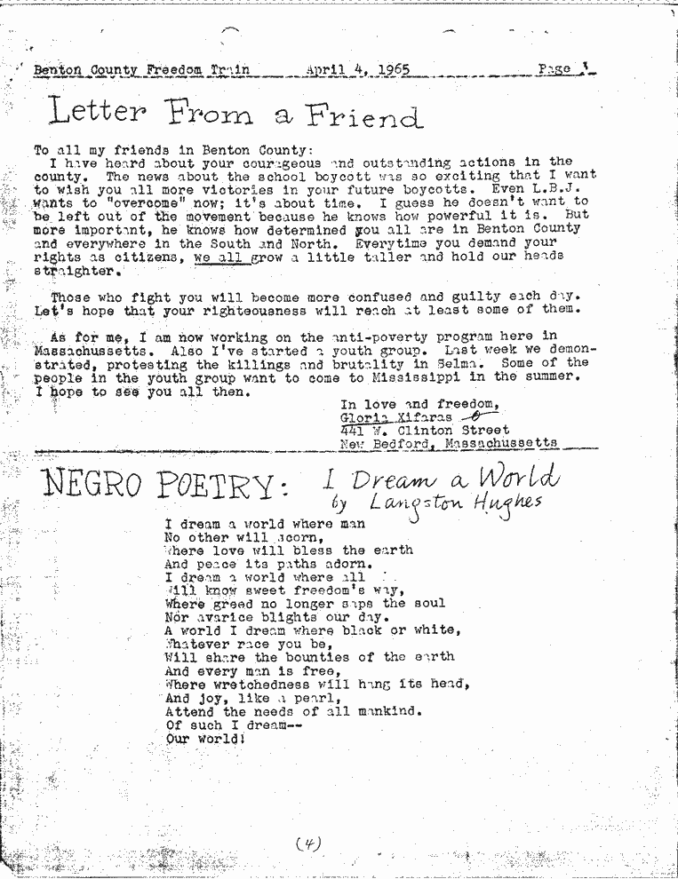 SCR ID # 2-23-0-21-4-1-1