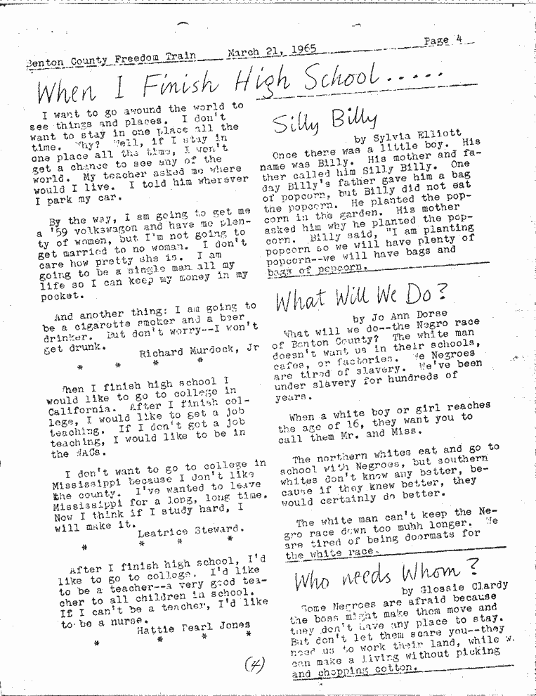 SCR ID # 2-23-0-23-5-1-1