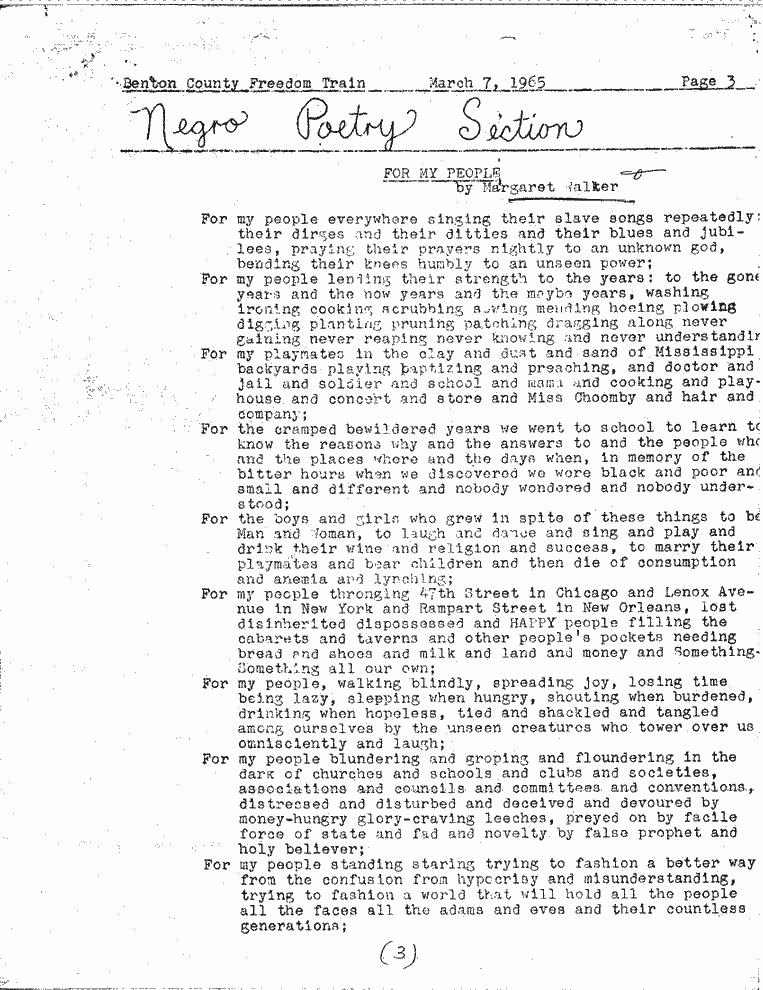 SCR ID # 2-23-0-25-4-1-1