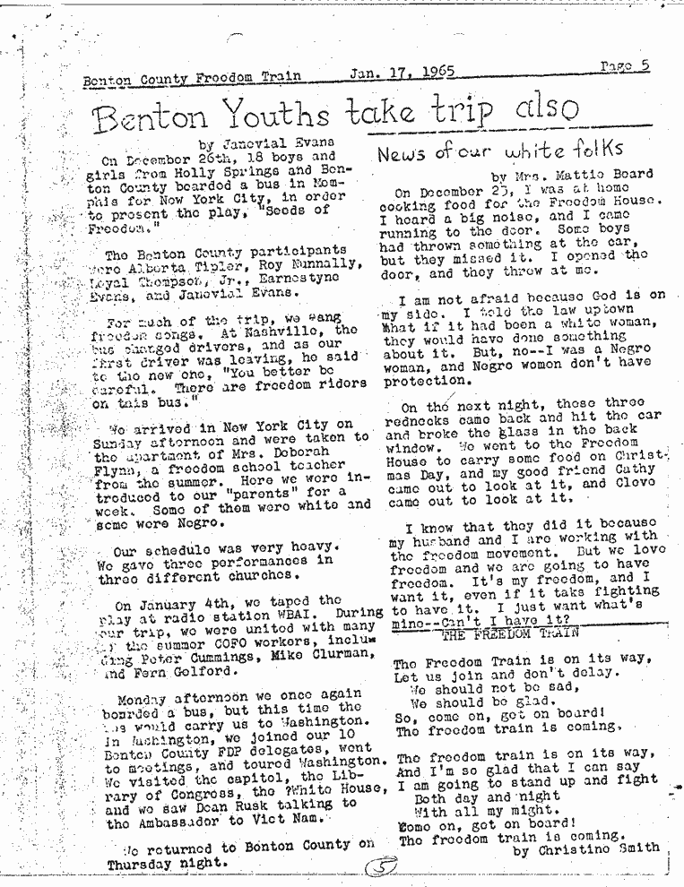 SCR ID # 2-23-0-30-6-1-1