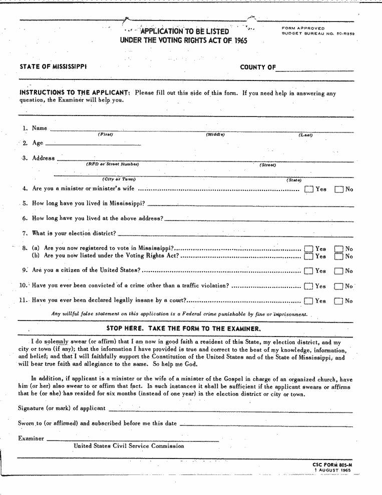 SCR ID # 2-24-4-20-1-1-1