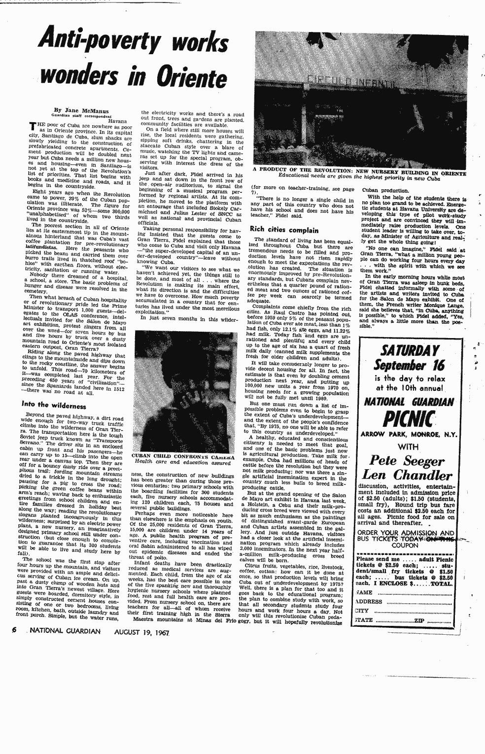 SCR ID # 1-92-0-75-6-1-1