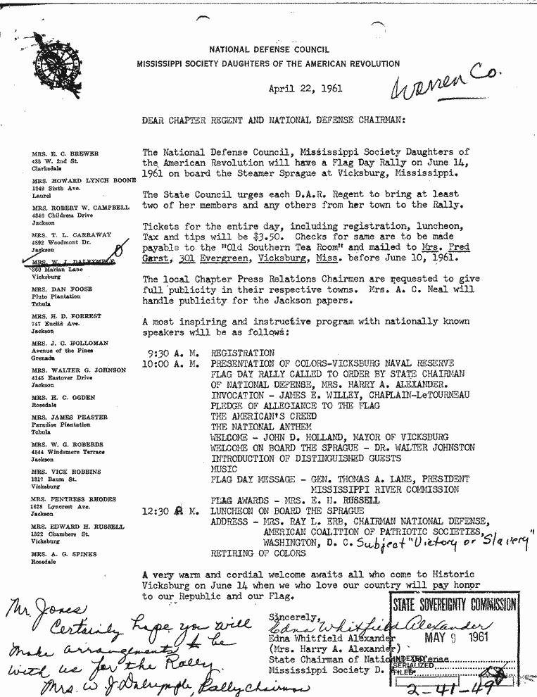 SCR ID # 2-41-0-40-2-1-1