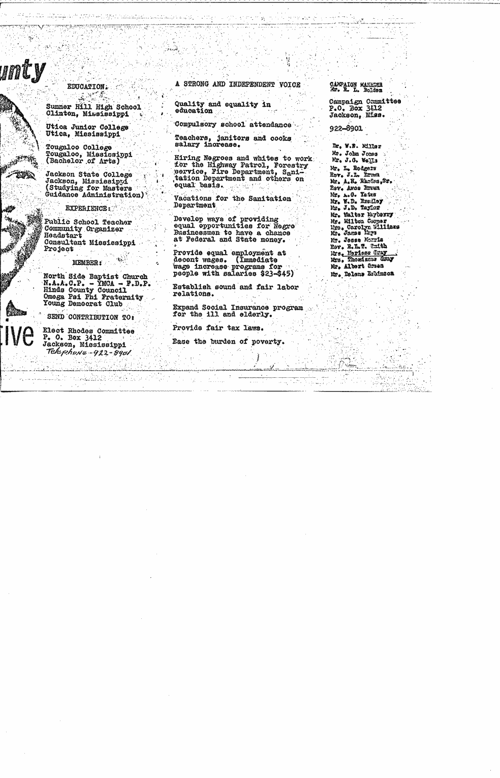 SCR ID # 1-117-0-2-2-2-1