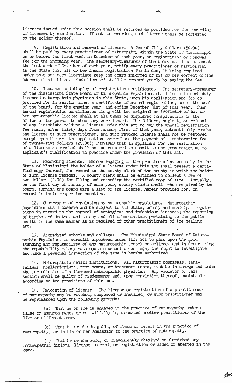 SCR ID # 1-130-0-33-3-1-1