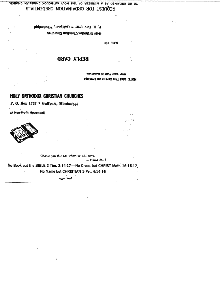 SCR ID # 1-130-0-52-2-1-1