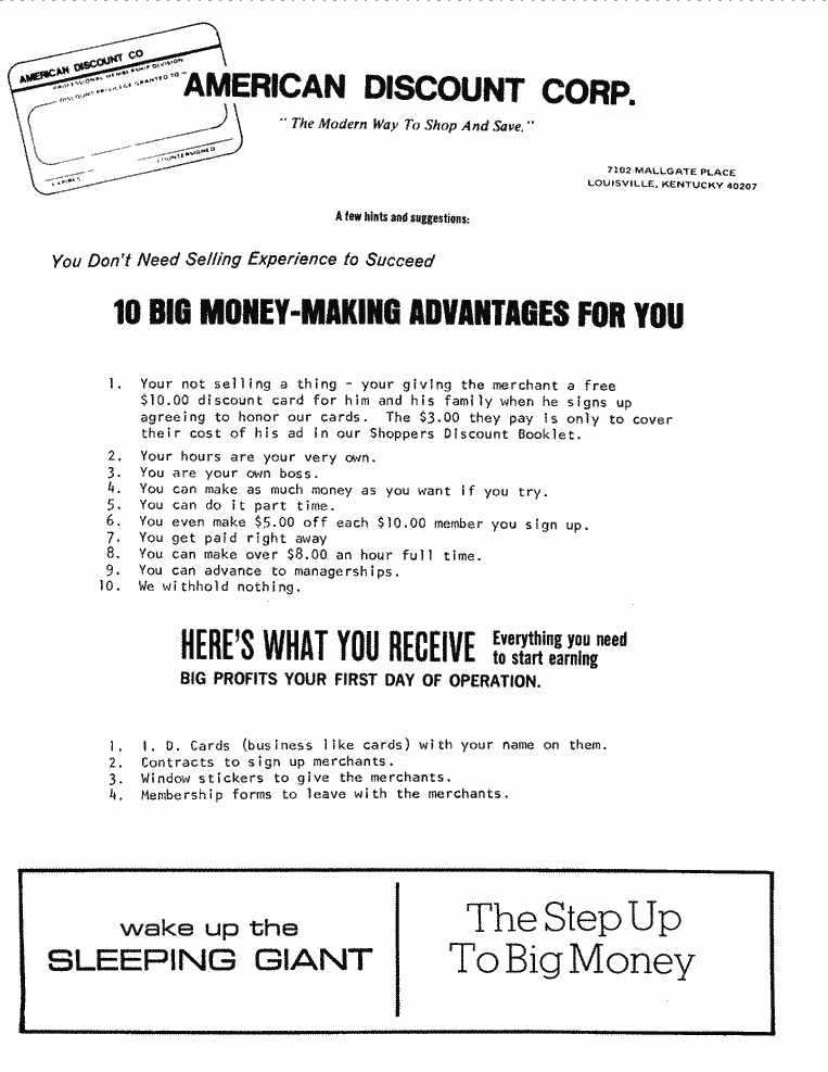 SCR ID # 1-130-0-75-2-1-1