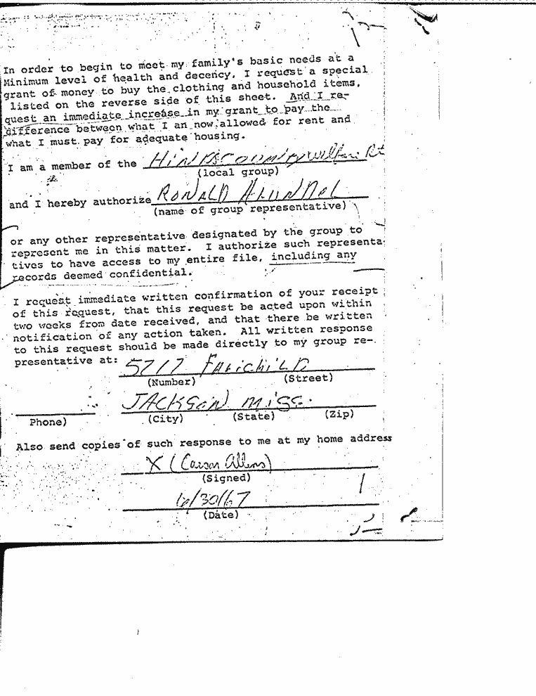 SCR ID # 4-0-4-77-2-1-1