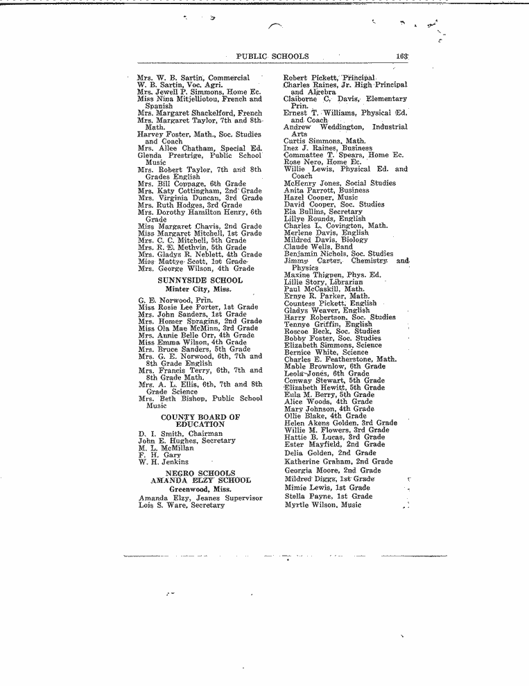 SCR ID # 2-45-1-44-1-1-1