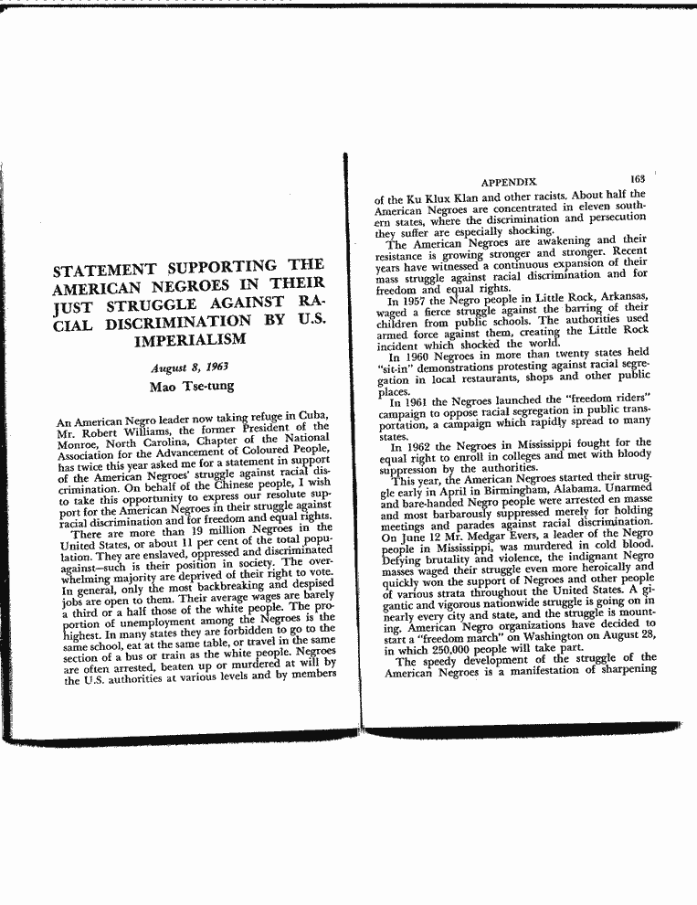 SCR ID # 5-7-0-72-84-1-1