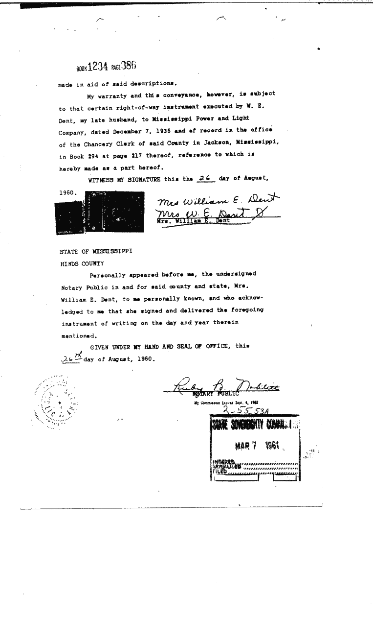 SCR ID # 2-55-1-48-3-1-1