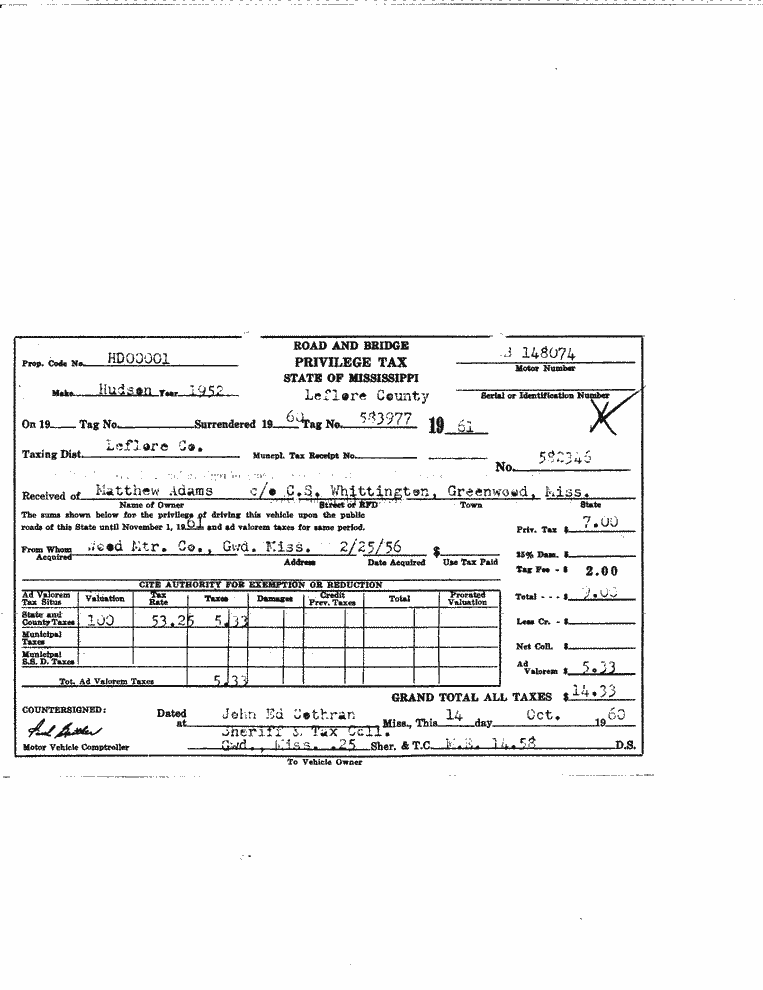 SCR ID # 2-55-1-121-1-1-1