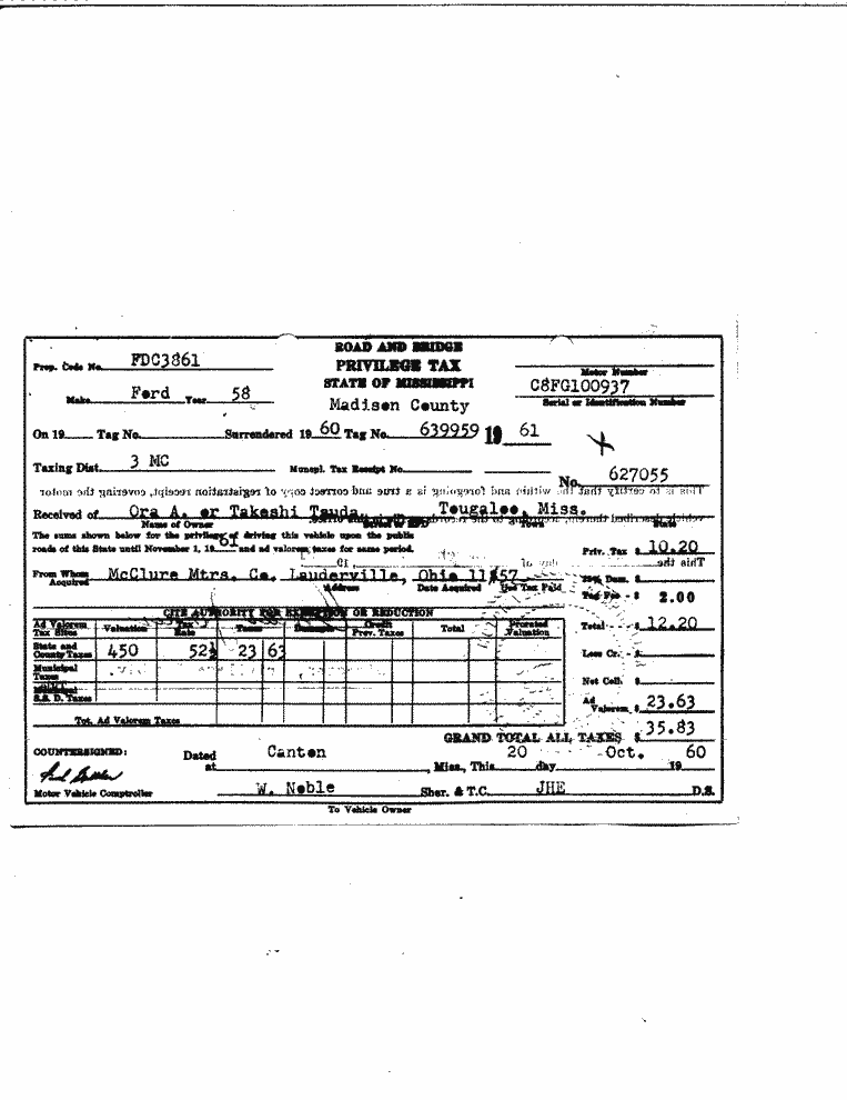 SCR ID # 2-55-1-122-1-1-1