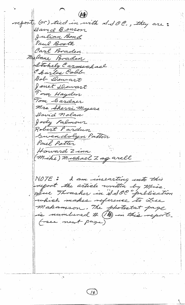 SCR ID # 3-11-0-32-13-1-1