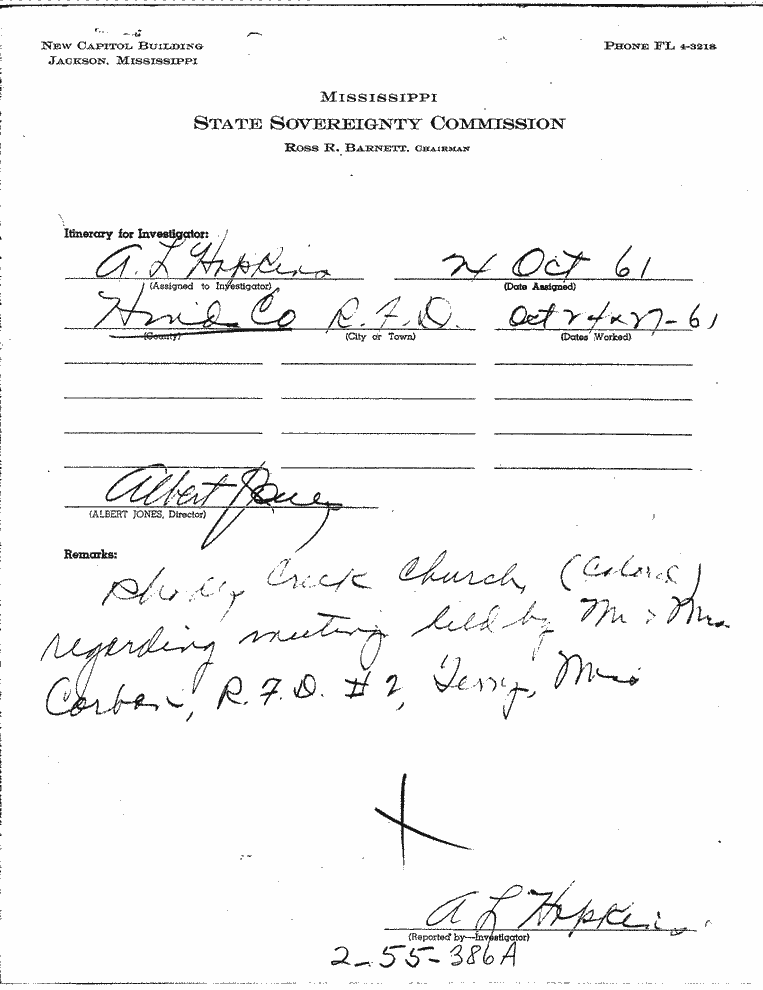 SCR ID # 2-55-7-16-1-1-1