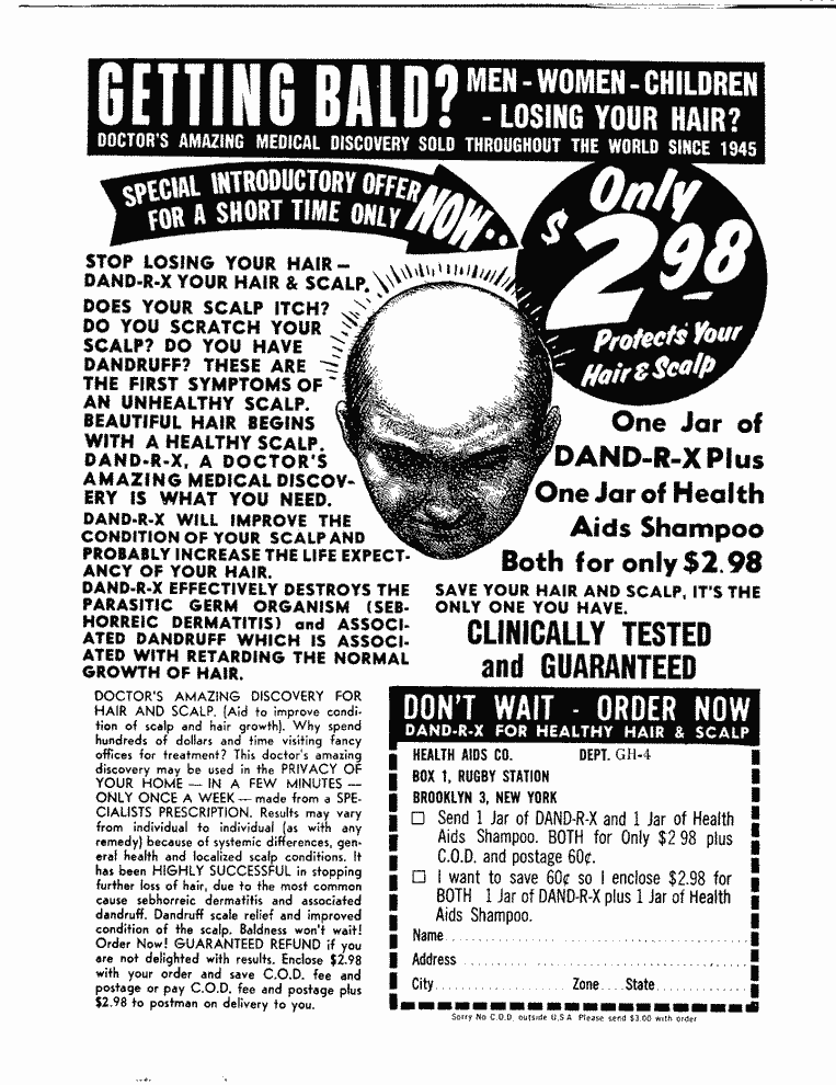 SCR ID # 2-55-8-29-2-1-1