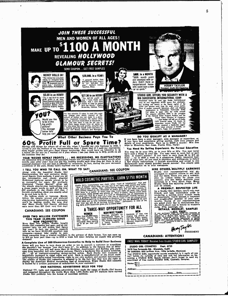 SCR ID # 2-55-8-29-5-1-1