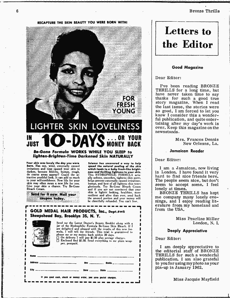 SCR ID # 2-55-8-29-6-1-1