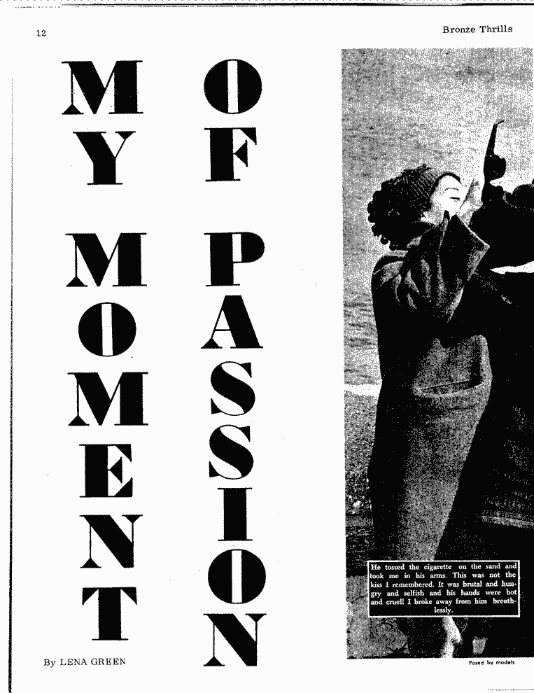 SCR ID # 2-55-8-29-12-1-1