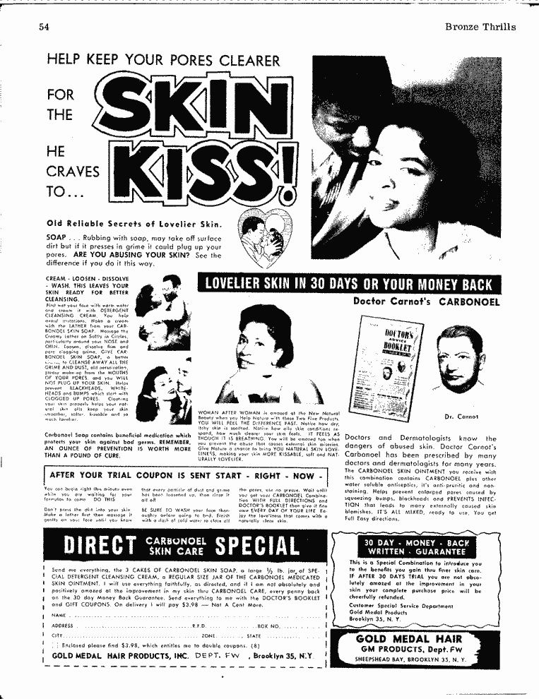 SCR ID # 2-55-8-29-54-1-1