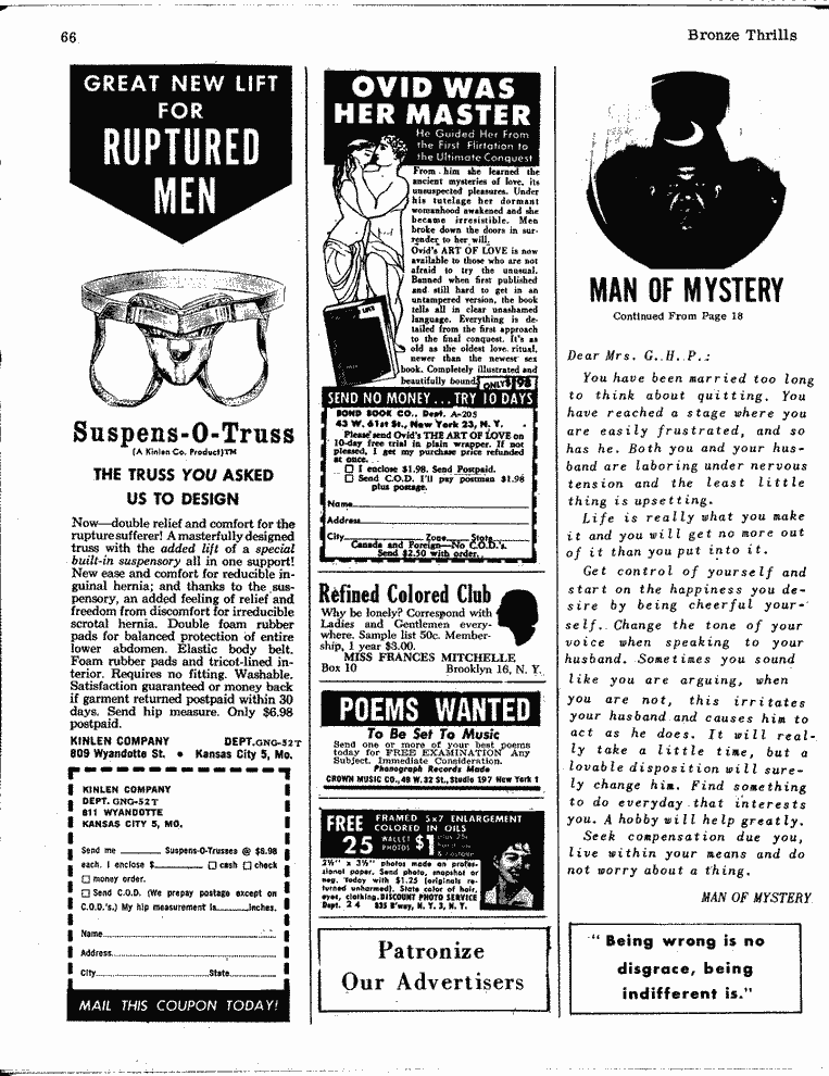 SCR ID # 2-55-8-29-66-1-1