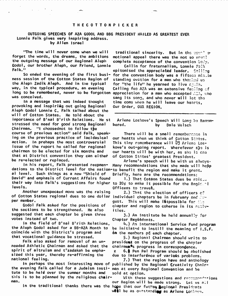 SCR ID # 2-56-1-67-2-1-1