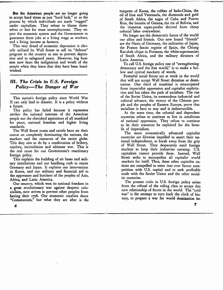 SCR ID # 3-16A-2-84-4-1-1