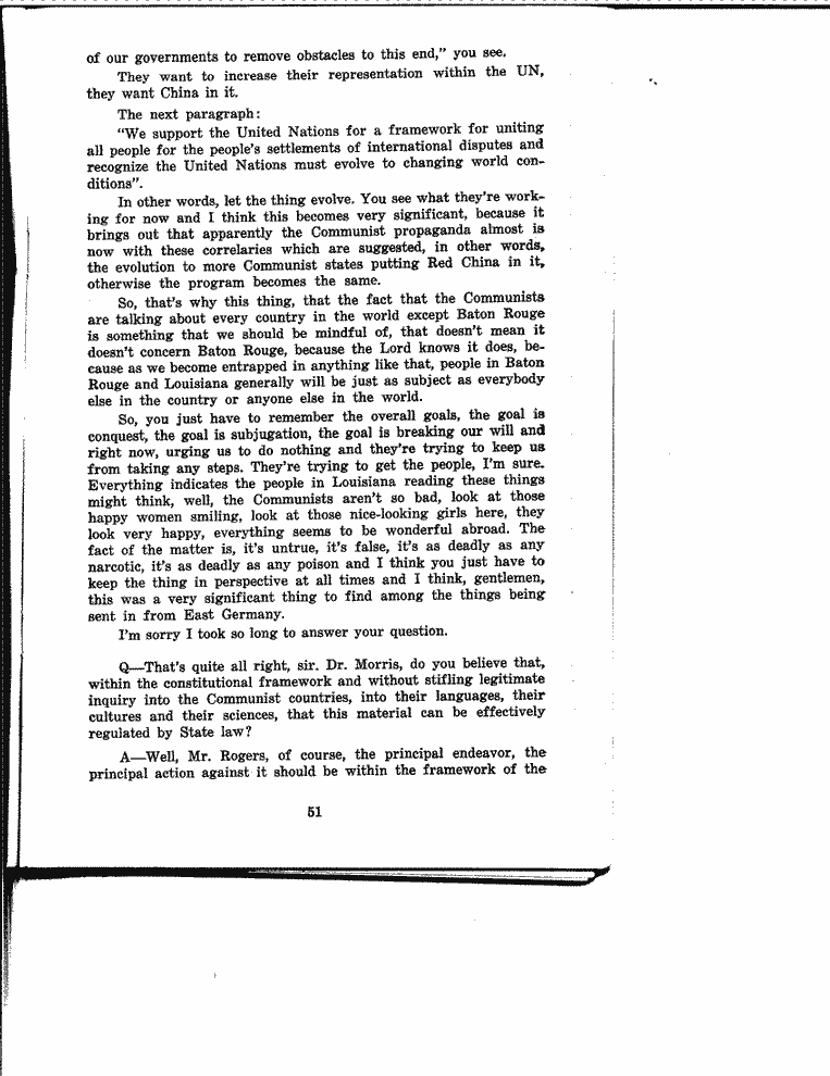 SCR ID # 3-16A-2-86-50-1-1