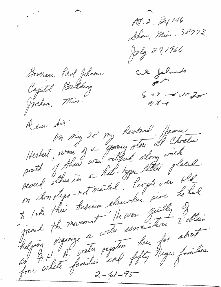 SCR ID # 2-61-2-27-1-1-1