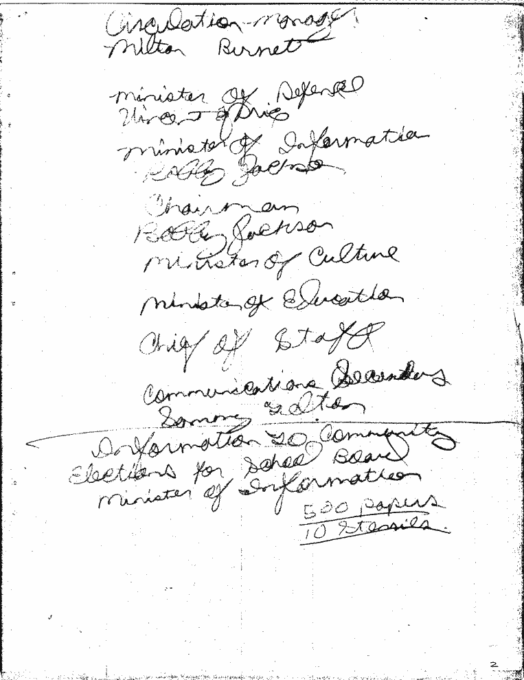 SCR ID # 2-61-2-78-1-1-1