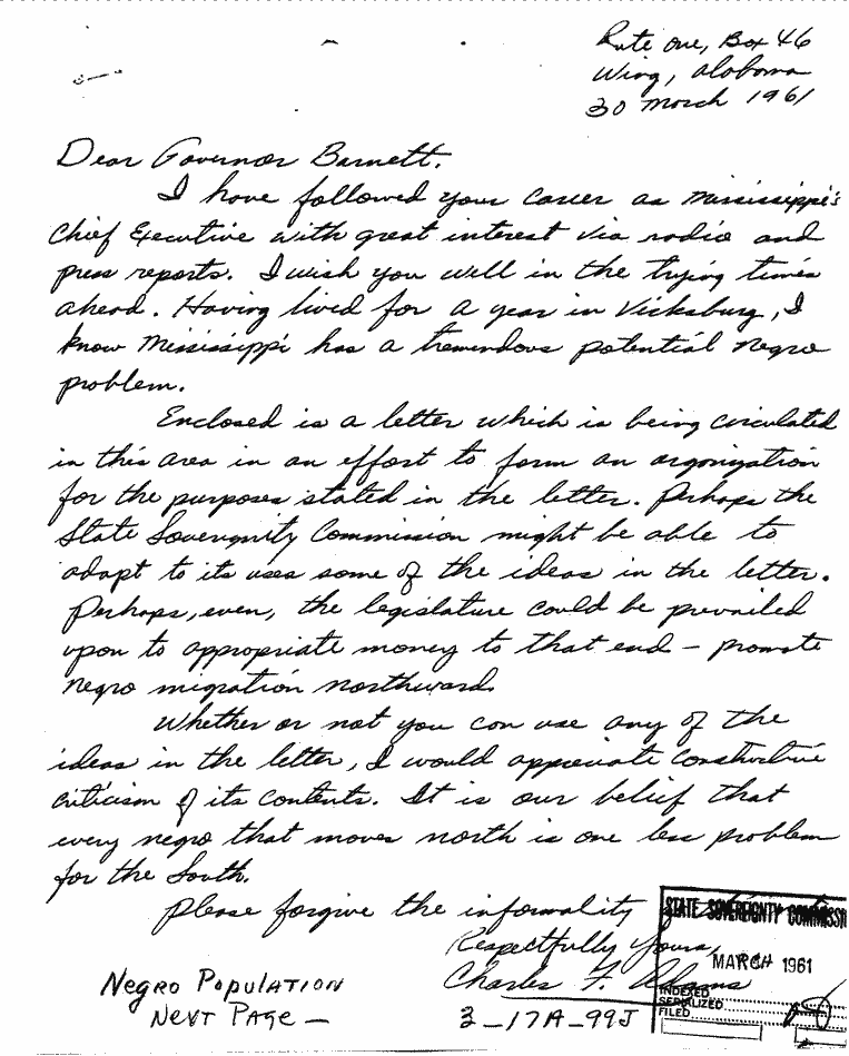 SCR ID # 3-17A-1-103-1-1-1