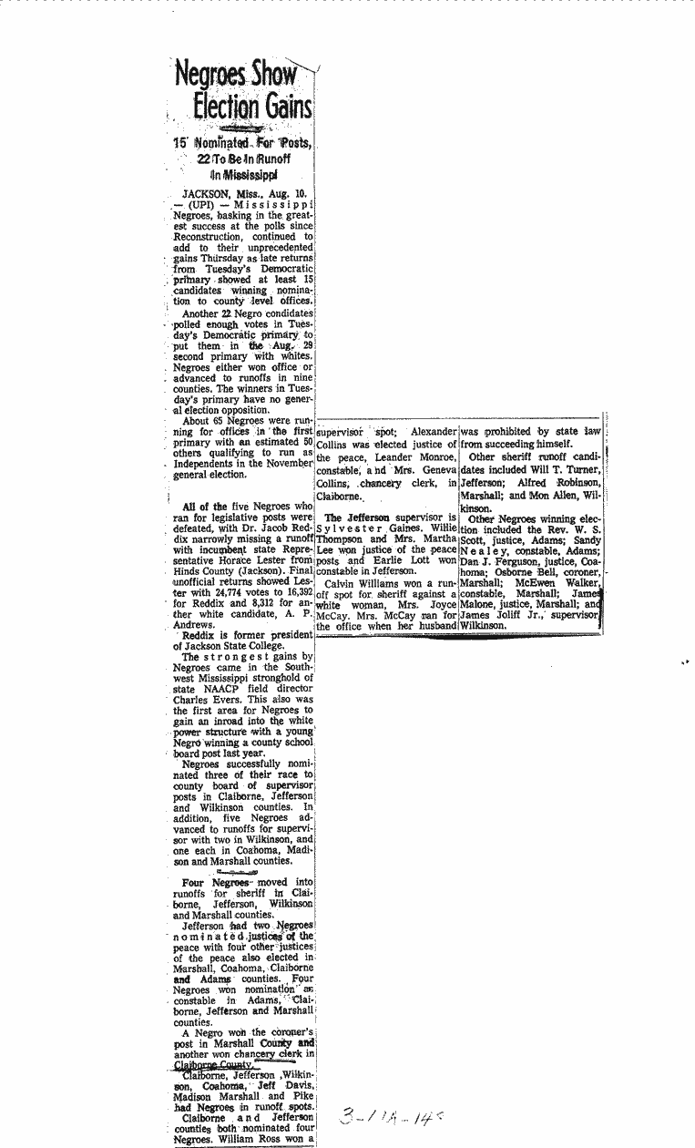 SCR ID # 3-17A-2-16-1-1-1