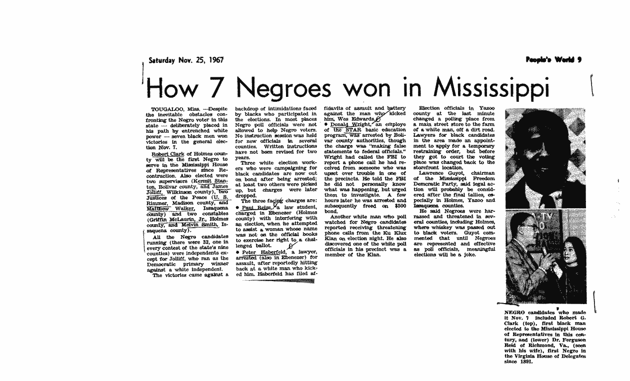 SCR ID # 3-17A-2-19-1-1-1