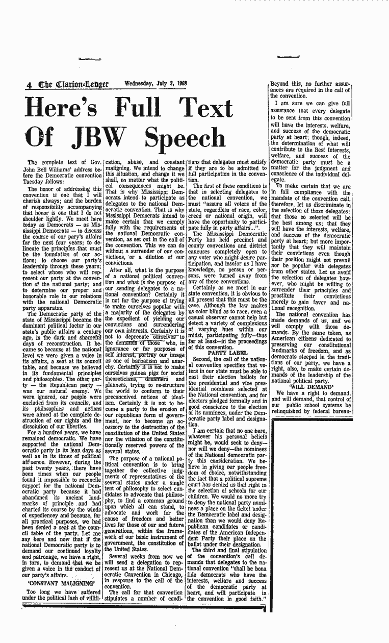 SCR ID # 3-17A-2-29-1-1-1