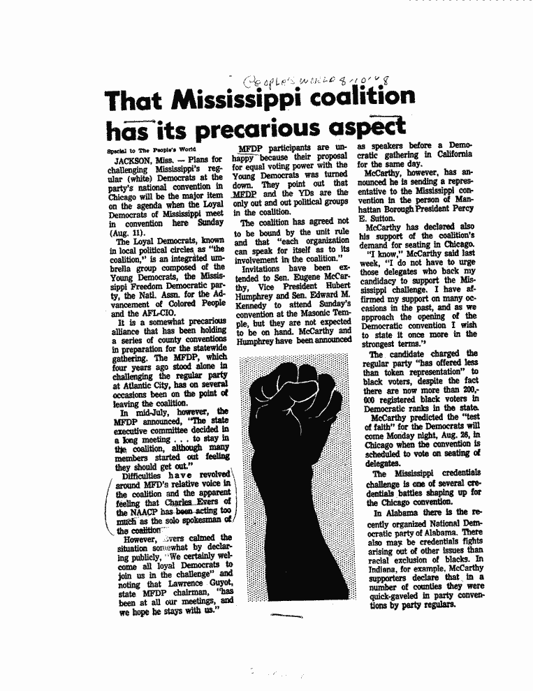 SCR ID # 3-17A-2-41-1-1-1