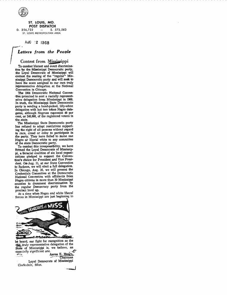 SCR ID # 3-17A-2-47-1-1-1